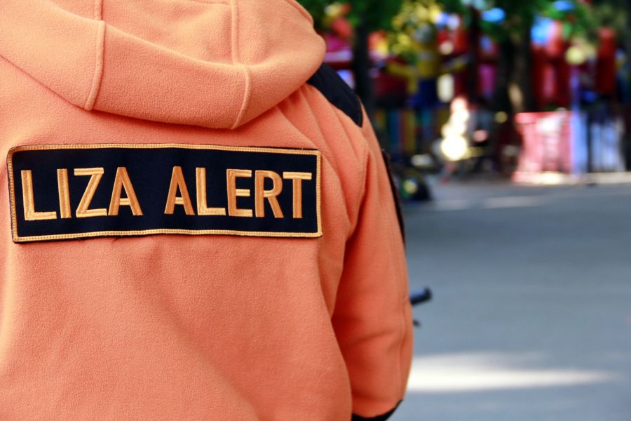 Волонтеры отряда «ЛизаАлерт» в июне нашли живыми 43 пропавших в Крыму и Севастополе человека