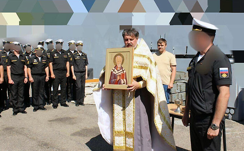 Фрегат ЧФ «Адмирал Эссен» обрел небесного покровителя