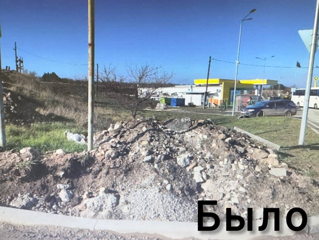 Усилиями Севприроднадзора ликвидировано 9 свалок строительных отходов