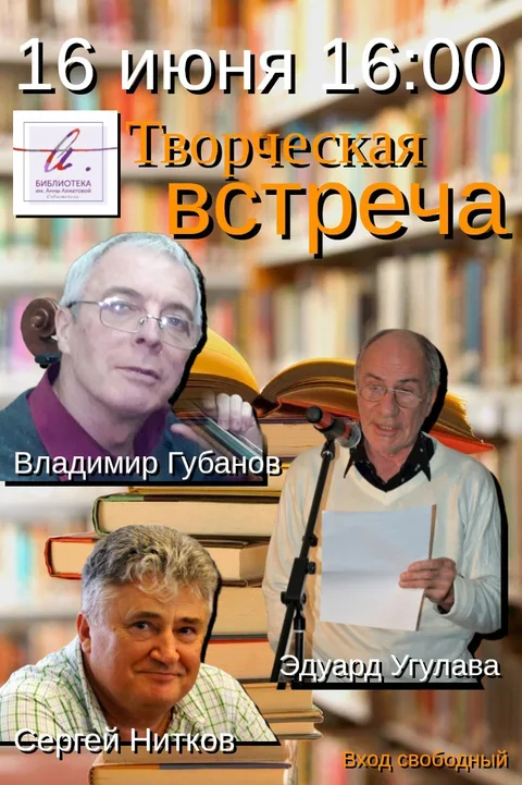 Фото галереи