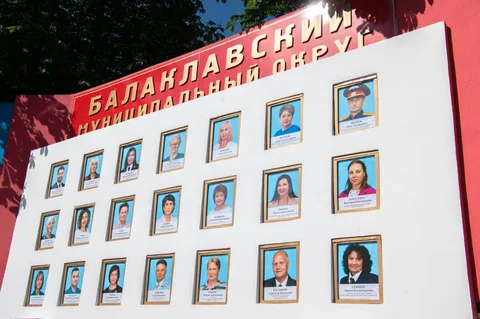 Фото галереи