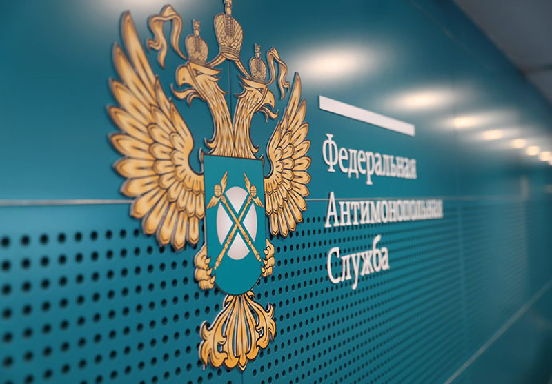 В Крыму антимонопольщики возбудили дело в отношении Telegram-канала за рекламу кальяна