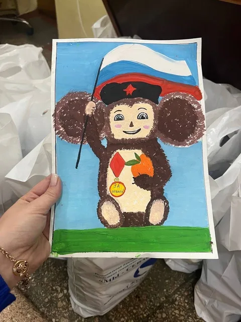 Фото галереи