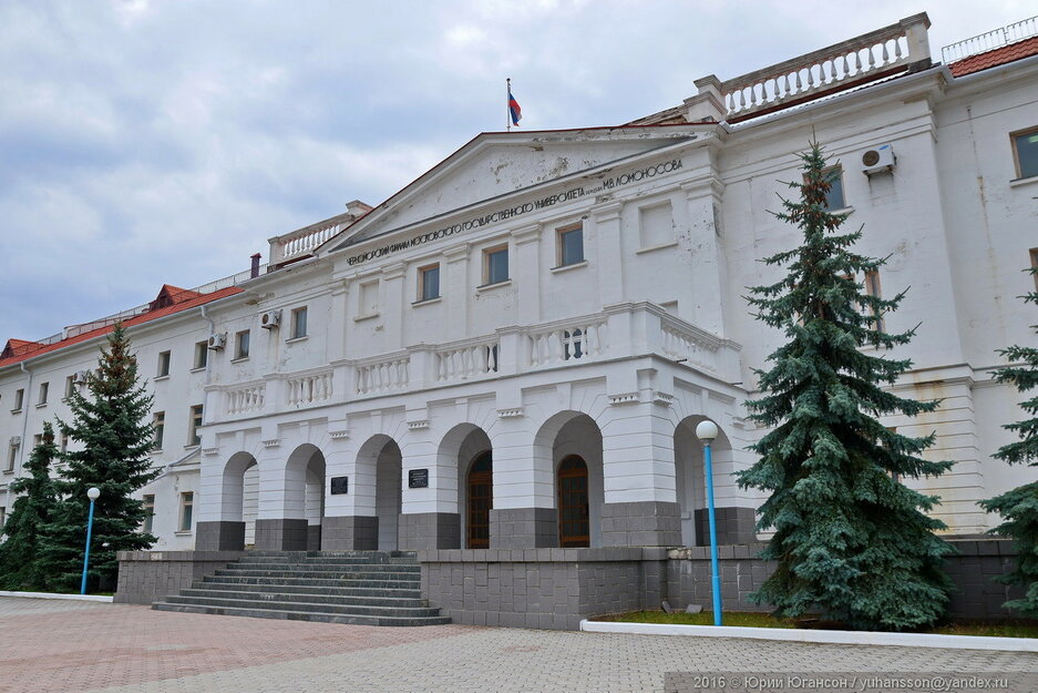 В севастопольском филиале МГУ пройдет День открытых дверей