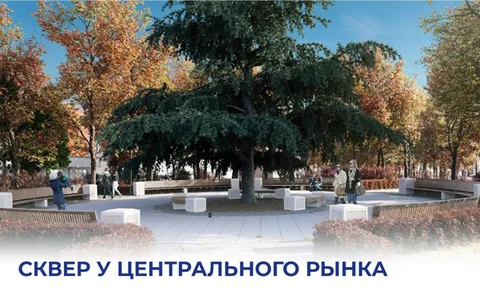 Фото галереи