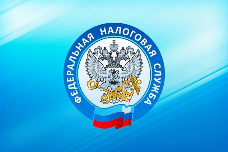 С 1 января 2026 года изменятся условия для применения налоговых спецрежимов