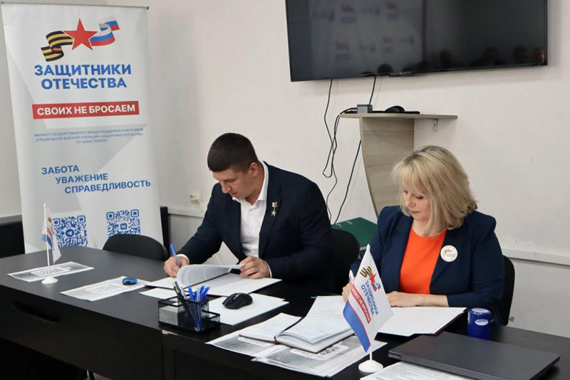В 2025 году в севастопольский филиал Фонда «Защитники Отечества» поступило около 6000 обращений