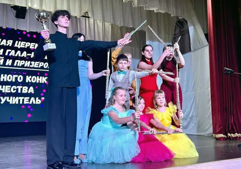 Фото галереи