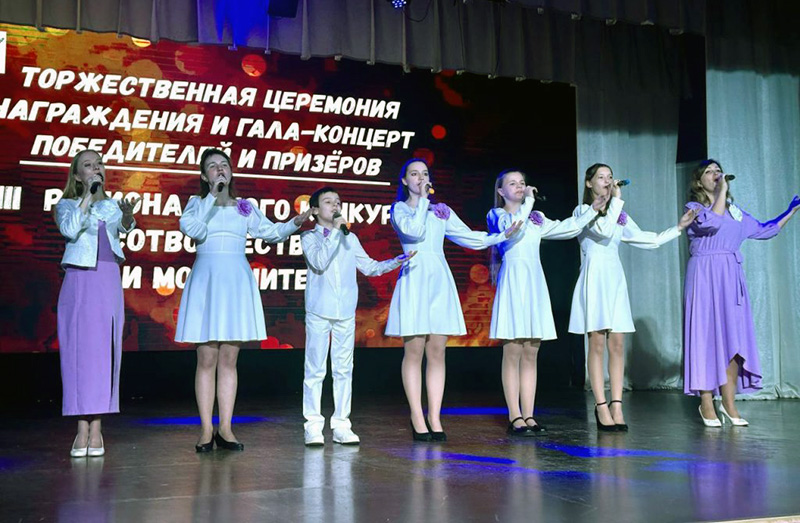 В Севастополе прошли гала-концерт и церемония награждения победителей конкурса «Я и мой учитель»