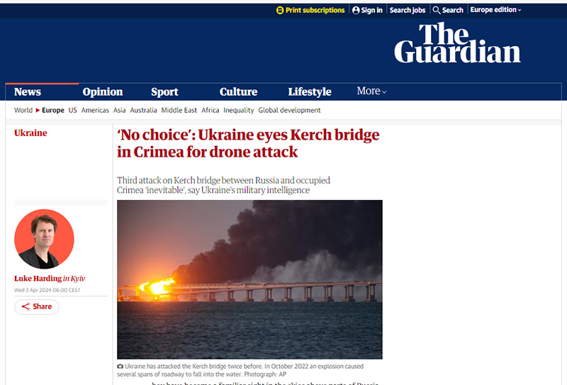 Guardian: В первой половине 2024 года Украина вновь атакует Крымский мост