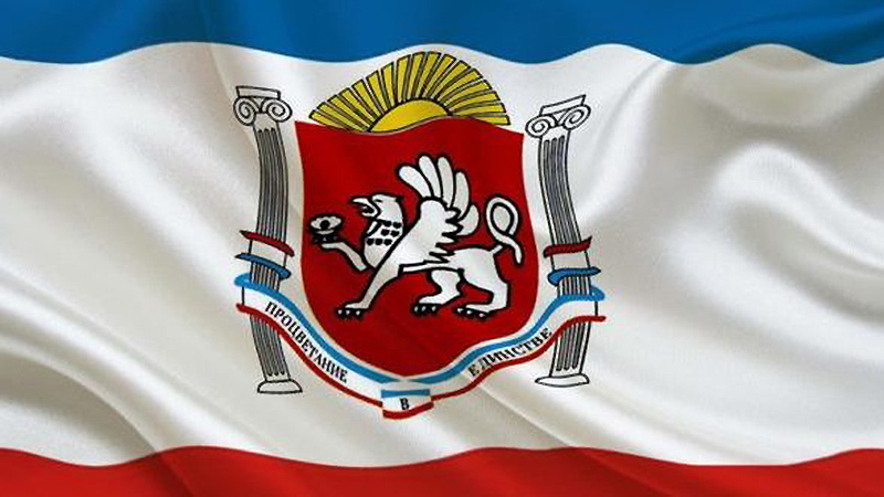 24 сентября: День Государственного герба и Государственного флага Республики Крым, День караванщика