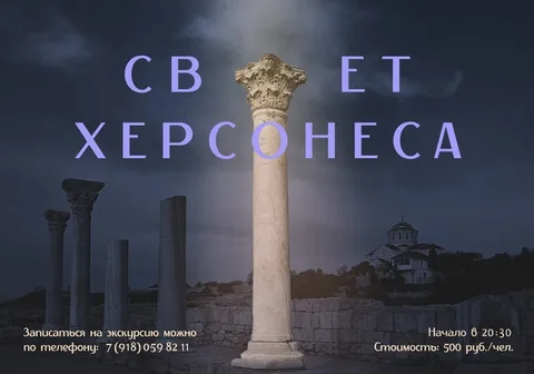 Фото галереи