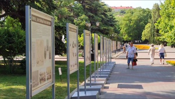 Архивная выставка открылась в Севастополе в преддверии Дня города