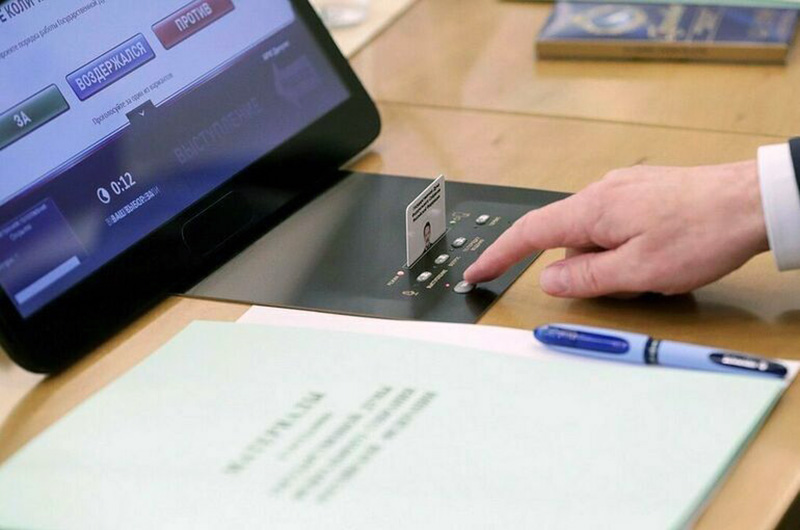Госдума приняла изменения в избирательное законодательство