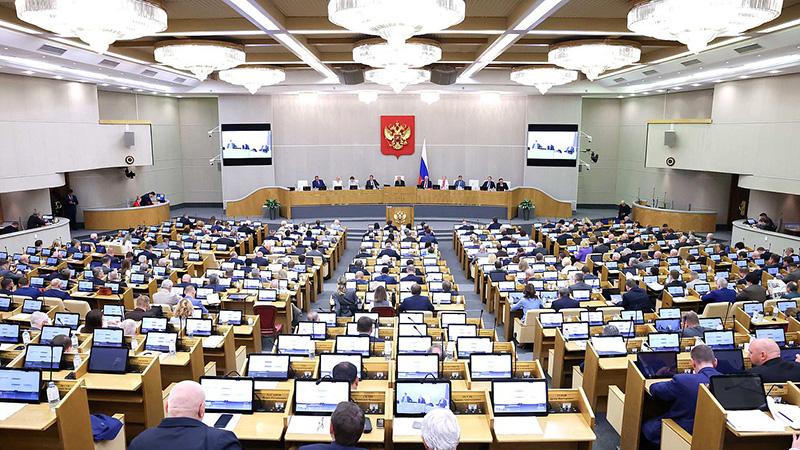 Госдума приняла закон об исполнении бюджета за 2024 год