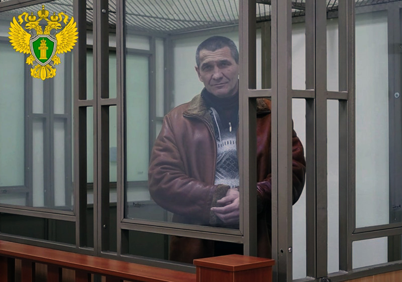 В Севастополе крымчанин осужден за госизмену