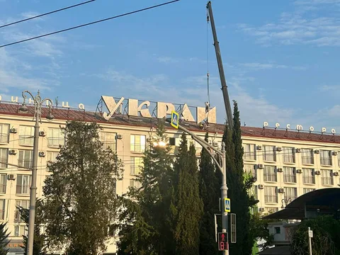 Фото галереи