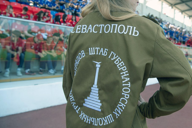 В Севастополе начался новый сезон губернаторских школьных трудовых отрядов