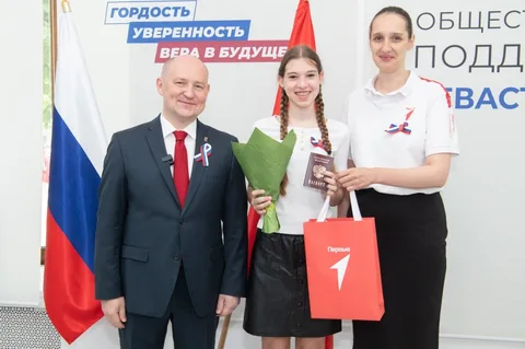 Фото галереи