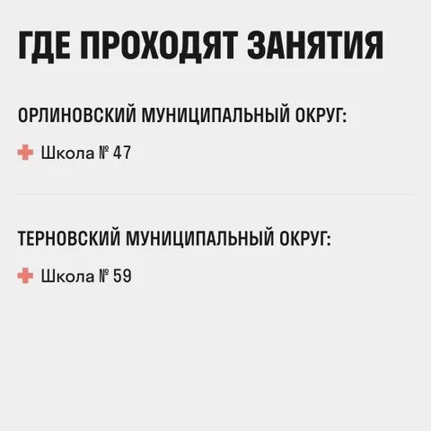 Фото галереи