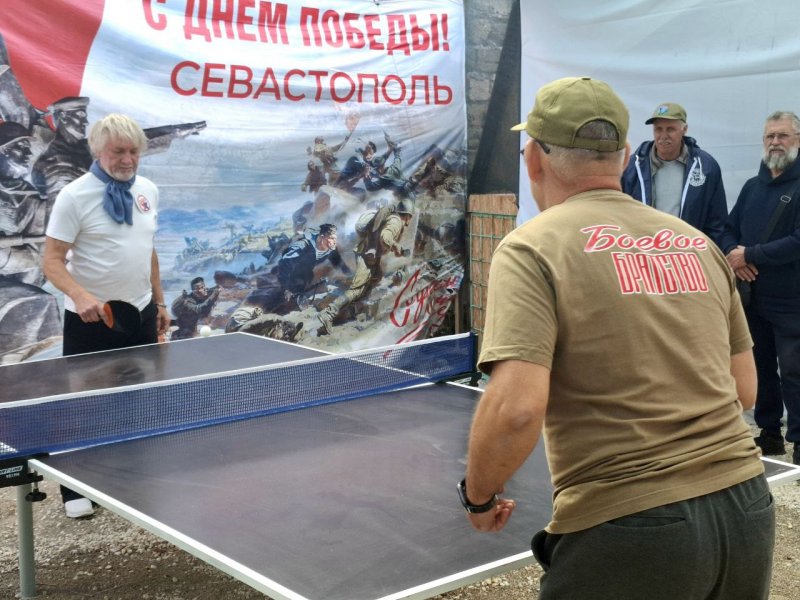 50 севастопольских пенсионеров сразились в спартакиаде