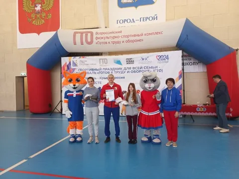 Фото галереи