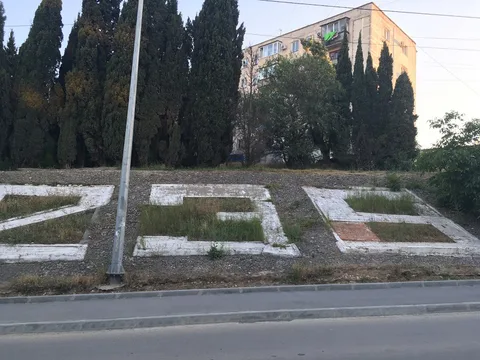 Фото галереи