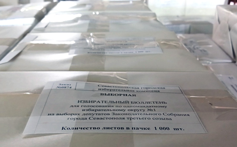 Избирательные бюллетени для выборов в Заксобрание доставлены в Севастополь
