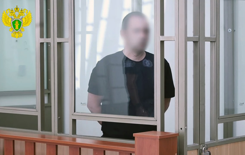 Севастополец осужден на 14 лет колонии за государственную измену