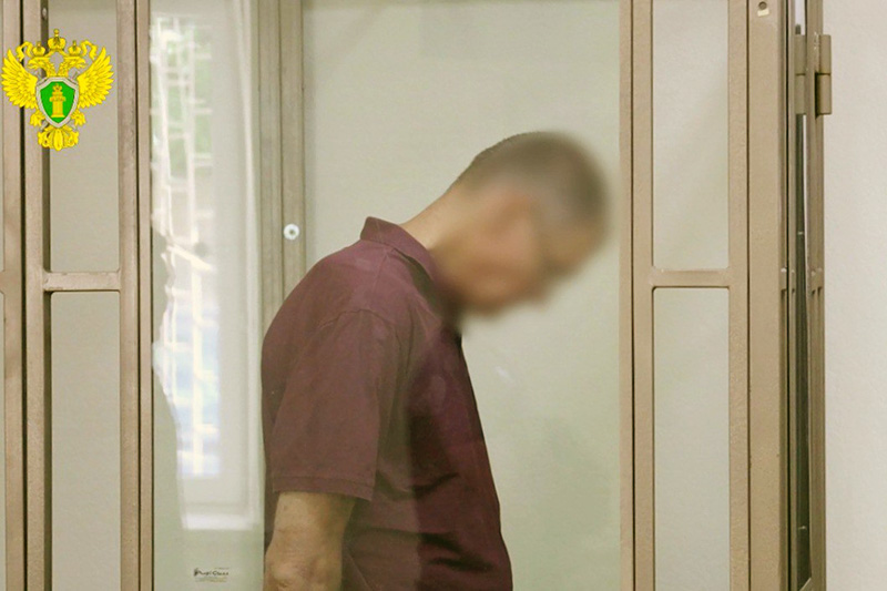 В Севастополе крымчанин осужден на 17 лет за госизмену
