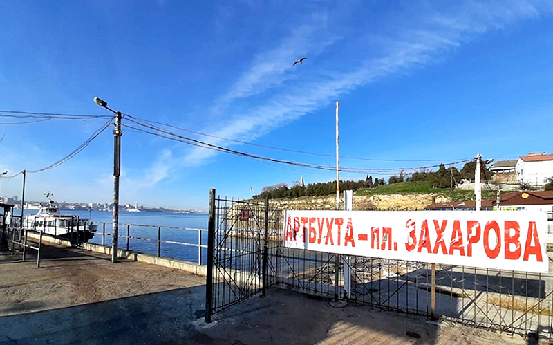 В Севастополе реконструируют причалы у Графской пристани и на Северной стороне