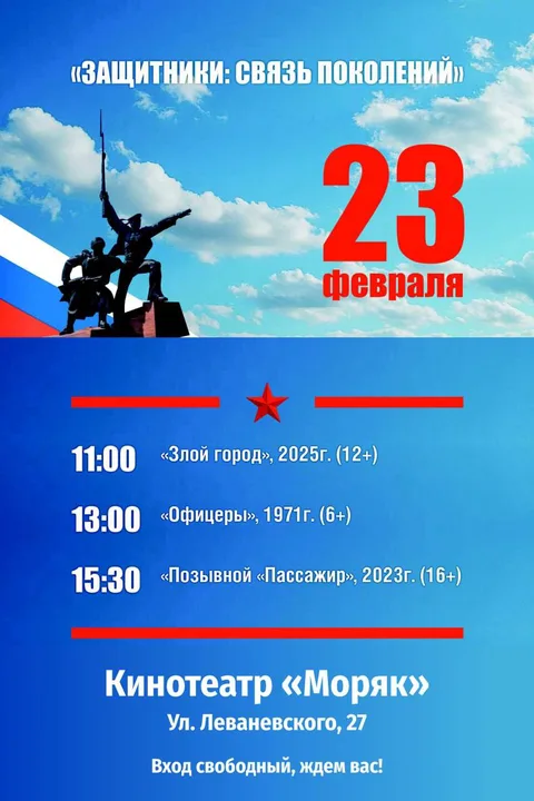 Фото галереи