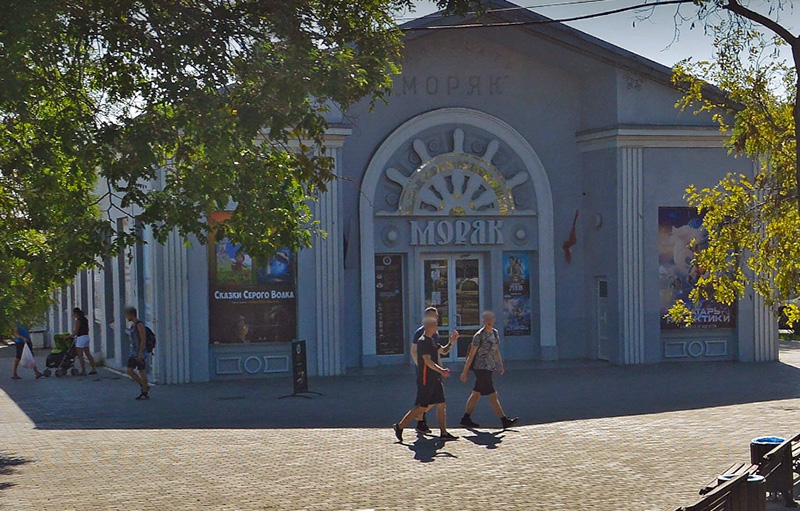Забрать вещи, оставленные на «Учкуевке», можно в кинотеатре «Моряк»
