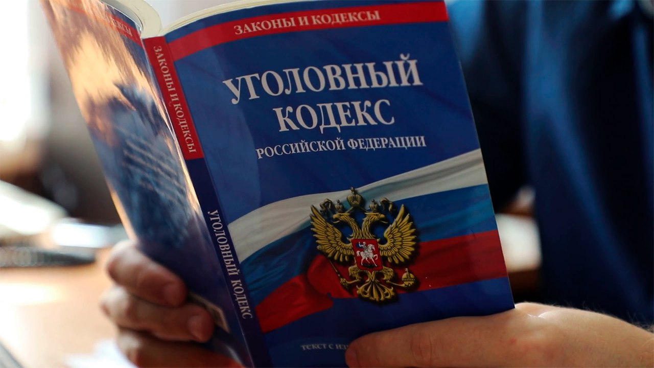 За хищение 14 млн рублей при строительстве спорткомплекса крымчанин получил условный срок