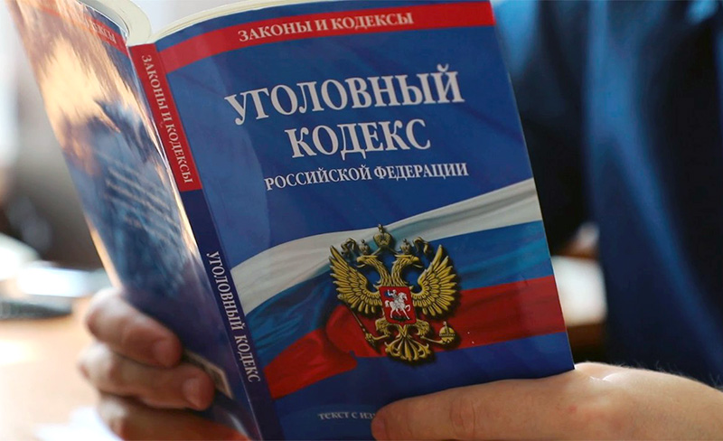 В Крыму задержали двоих несовершеннолетних помощников дистанционных мошенников