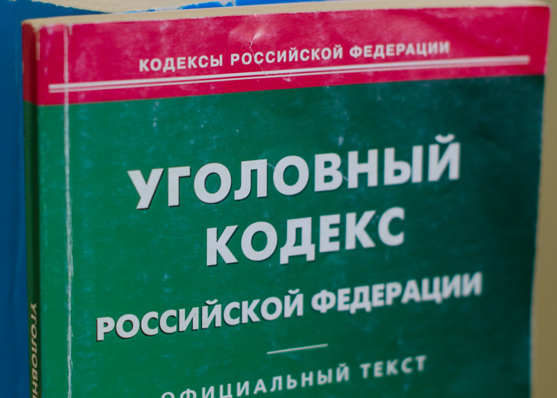 В Крыму вынесли приговор содержателю наркопритона