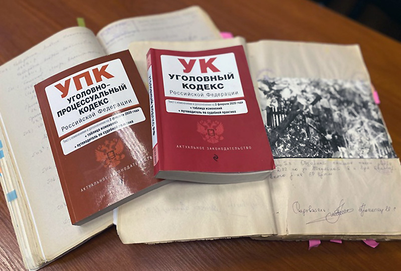В Феодосии заочно осудили гражданина Грузии за убийство, совершенном в 2001 году