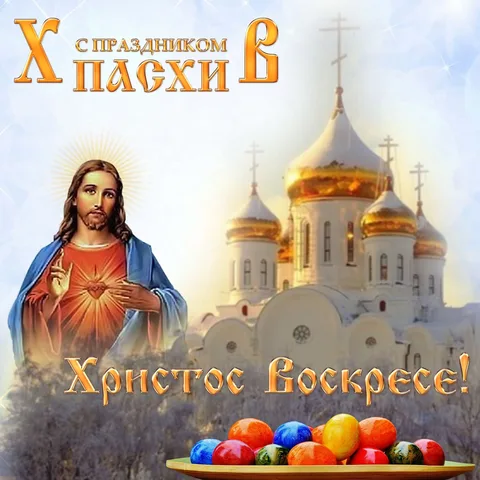 Фото галереи