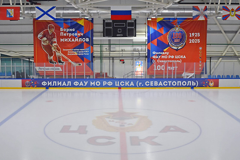 В ледовом спорткомлексе ЦСКА 6 декабря пройдет День открытых дверей