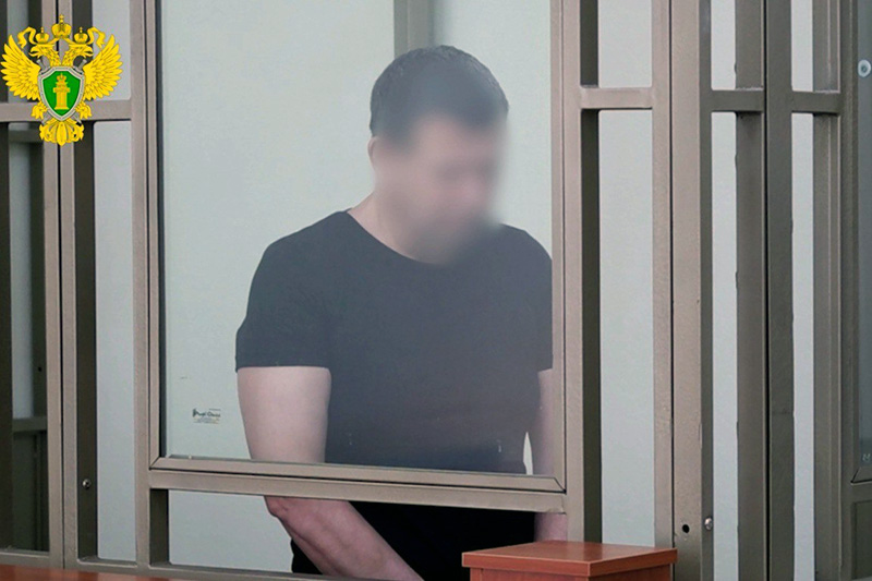 Севастополец осужден на 14 лет колонии за госизмену