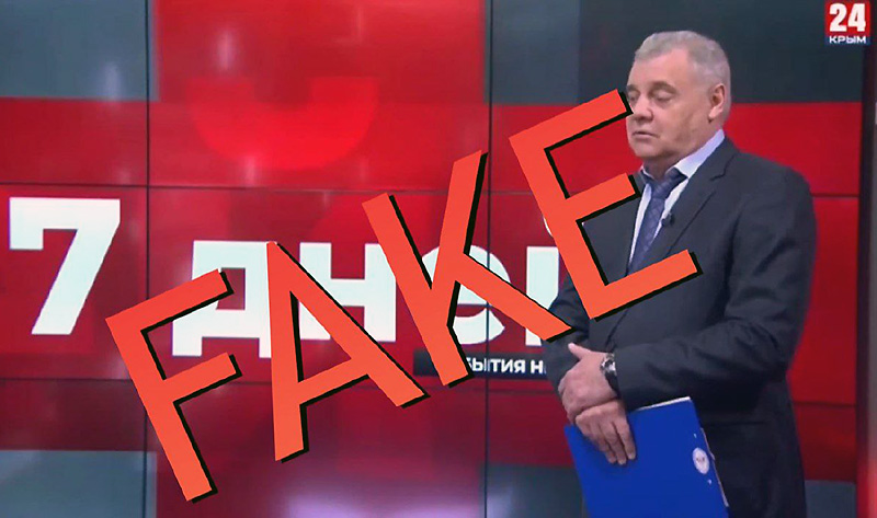 Под фейк от нейросети попал глава крымского Избиркома