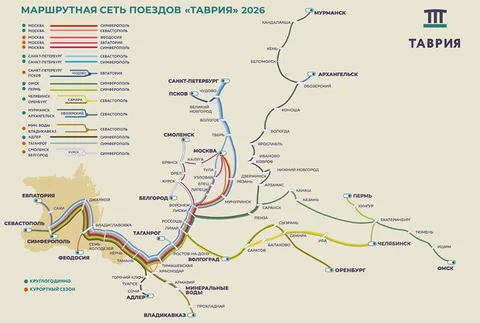 Фото галереи