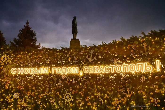 Весеннее тепло заглянет на Рождество в Севастополь (прогноз погоды на 7 января)