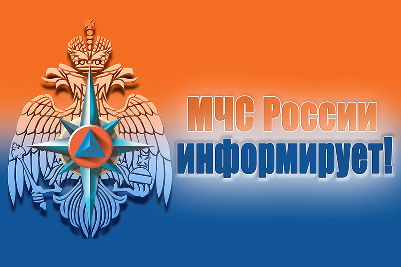 Завершена операция по спасению экипажа танкера «Волгонефть 239»