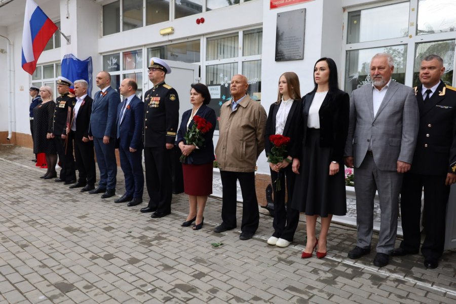 Мемориальную доску в честь Героя СВО открыли в Севастополе (ФОТО)