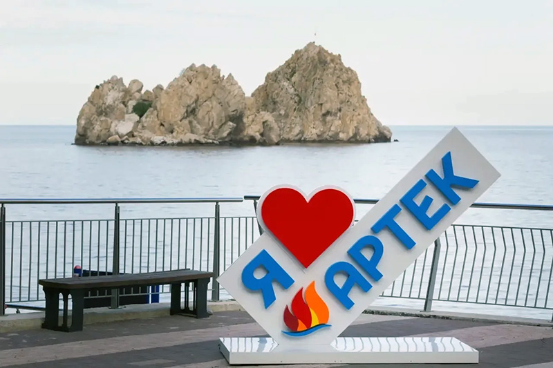 16 июня: День рождения «Артека», Международные дни африканского ребенка и семейных денежных переводов