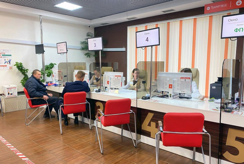 Севастопольцы с 1 ноября смогут посещать отделения МФЦ только по предварительной записи