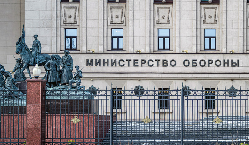 Вооруженные Силы РФ снова ударили по объектам логистики Украины и морским судам
