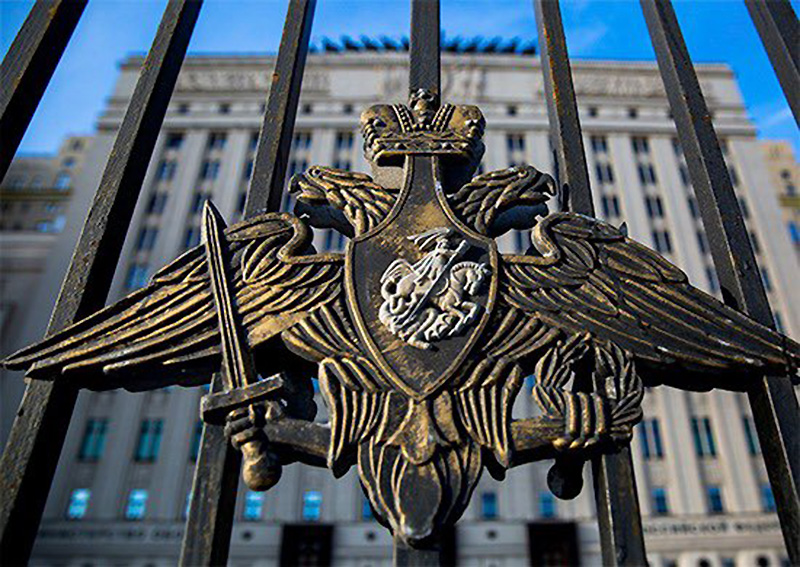 Минобороны РФ сообщило об ударе по data-центру в Николаеве и сухогрузу в Черном море