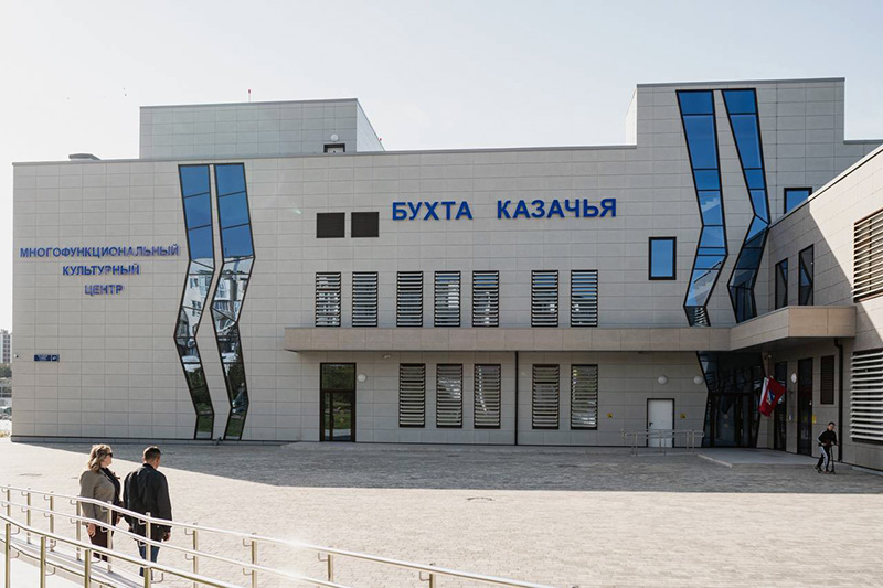 В Севастополе откроется проектный офис Президентского фонда культурных инициатив